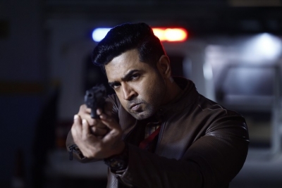 Borrder Movie Stills - 1 of 6