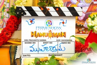 Hanu Man Movie Opening - 2 of 4