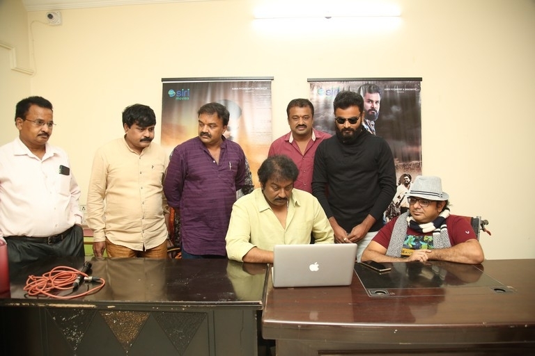 Reddy Garintlo Rowdyism Teaser Launch - 1 / 18 photos