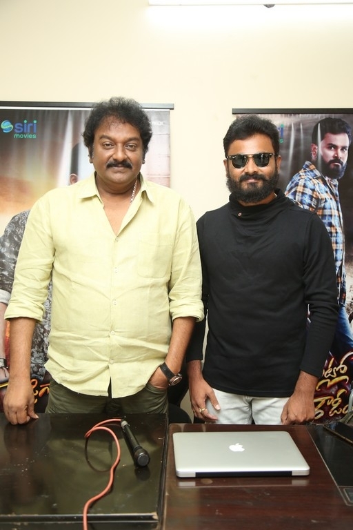 Reddy Garintlo Rowdyism Teaser Launch - 10 / 18 photos