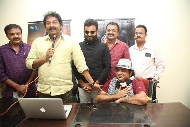Reddy Garintlo Rowdyism Teaser Launch - 11 / 18 photos