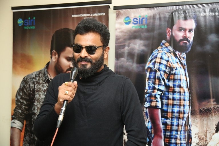 Reddy Garintlo Rowdyism Teaser Launch - 13 / 18 photos