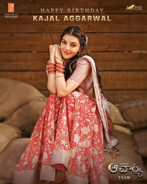 Kajal Aggarwal Birthday Wishes from Team Acharya - 2 / 2 photos