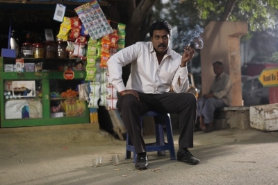 Kanabadutaledu Movie Stills - 3 of 4