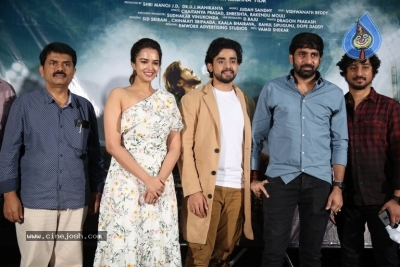 Akasa Veedhilo Movie Trailer Launch - 12 of 13