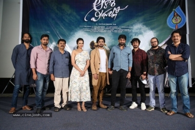 Akasa Veedhilo Movie Trailer Launch - 13 of 13