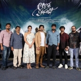 Akasa Veedhilo Movie Trailer Launch