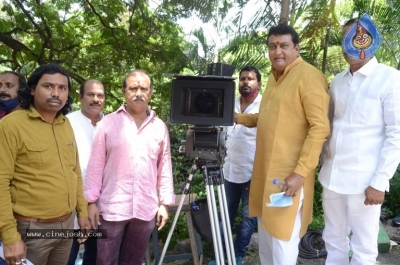 Alludu Bangaram Movie Opening - 5 of 15