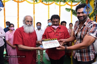 Bellamkonda Chatrapathi Hindi Remake Opening - 39 of 42