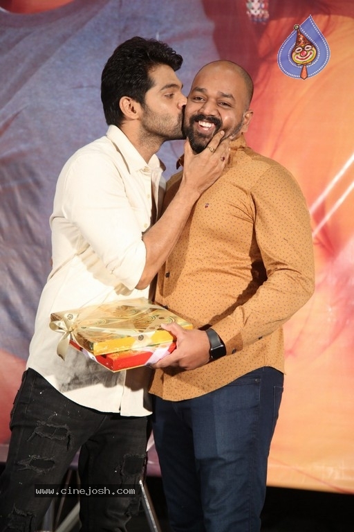 Dear Megha Teaser Launch  - 2 / 18 photos