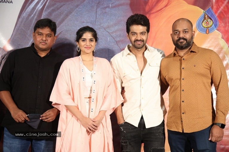 Dear Megha Teaser Launch  - 13 / 18 photos