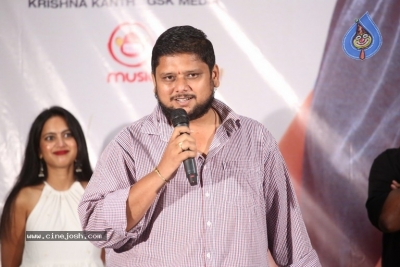 Dear Megha Teaser Launch  - 3 of 18