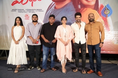 Dear Megha Teaser Launch  - 4 of 18