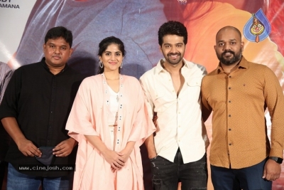 Dear Megha Teaser Launch  - 18 of 18