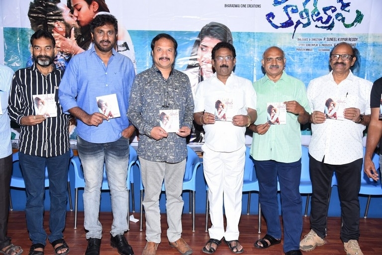 Honey Trap Audio launch - 1 / 8 photos