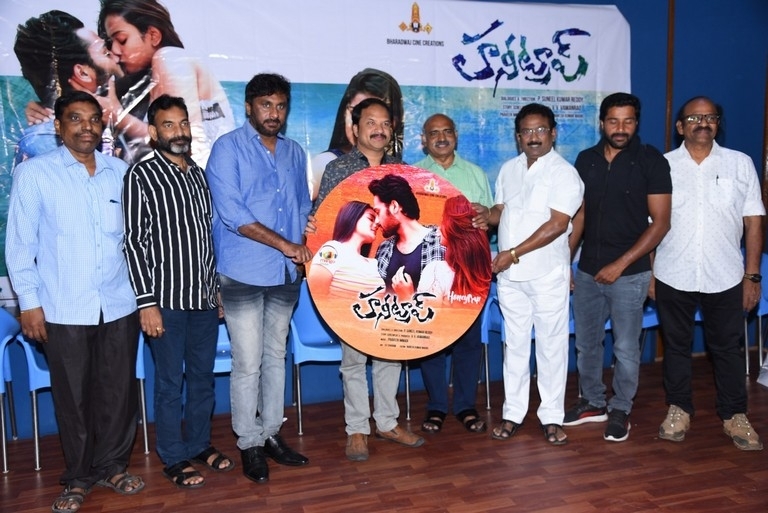 Honey Trap Audio launch - 5 / 8 photos