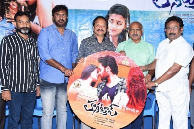 Honey Trap Audio launch - 2 of 8