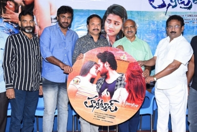 Honey Trap Audio launch - 4 of 8