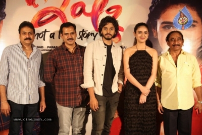 Ishq Movie Press Meet - 1 of 16