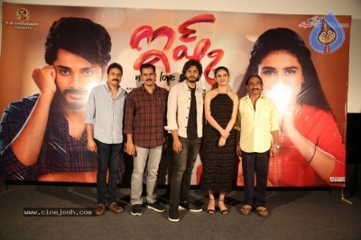 Ishq Movie Press Meet - 15 of 16