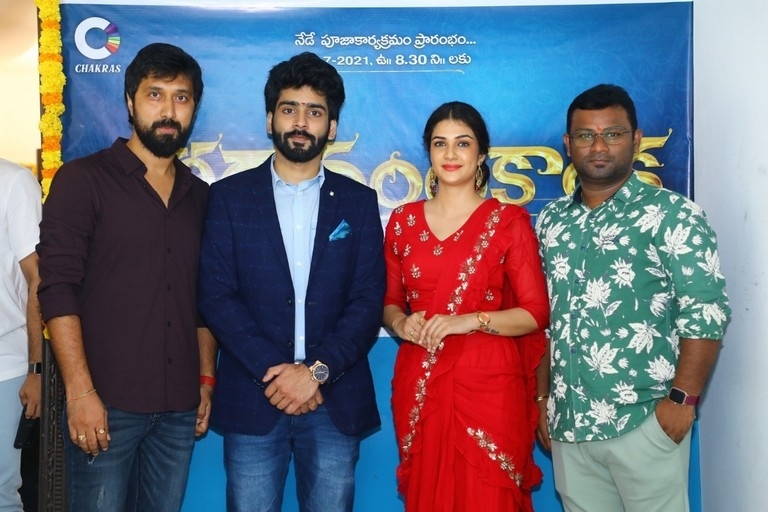 Jagadananda Karaka Movie Opening - 4 / 5 photos