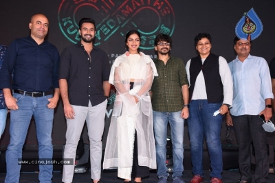 Kudi Yedamaithe Trailer Launch - 4 of 21