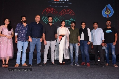 Kudi Yedamaithe Trailer Launch - 11 of 21