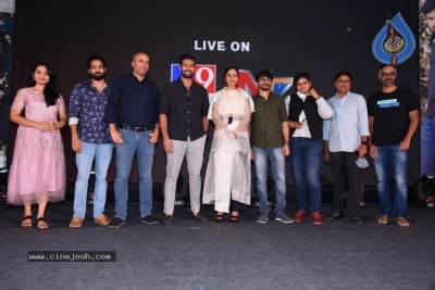 Kudi Yedamaithe Trailer Launch - 14 of 21