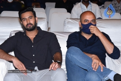 Kudi Yedamaithe Trailer Launch - 16 of 21