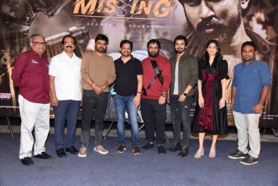 Missing Movie Trailer Launch - 1 of 20