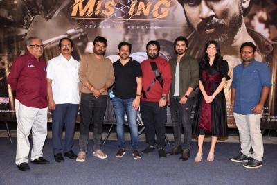 Missing Movie Trailer Launch - 4 of 20