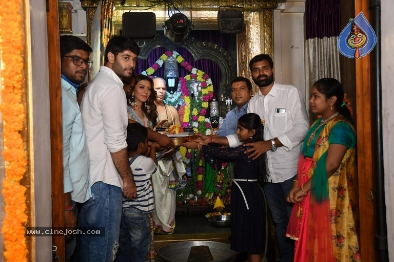 My Name Is Shruti Movie Opening - 9 / 19 photos