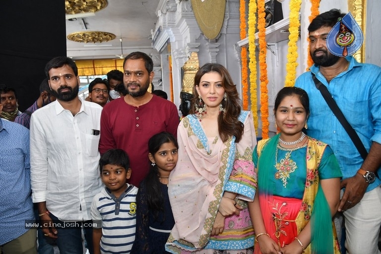 My Name Is Shruti Movie Opening - 17 / 19 photos