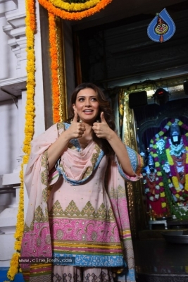 My Name Is Shruti Movie Opening - 2 of 19