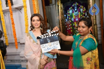 My Name Is Shruti Movie Opening - 3 of 19
