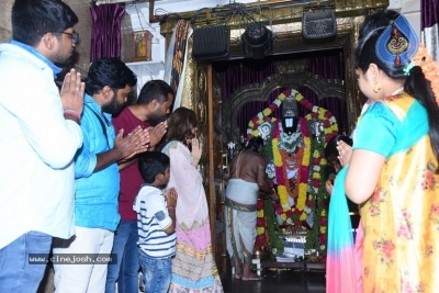 My Name Is Shruti Movie Opening - 6 of 19