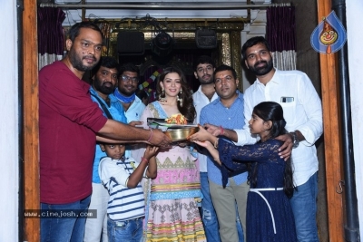 My Name Is Shruti Movie Opening - 7 of 19