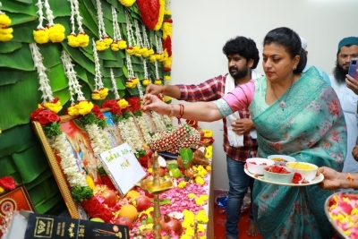 Nadiyas Entertainment Movie Opening - 1 of 8