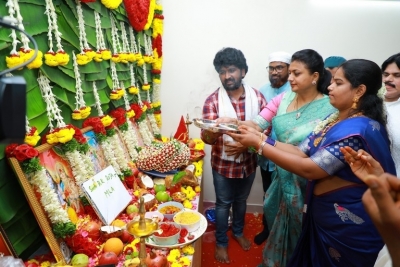 Nadiyas Entertainment Movie Opening - 5 of 8