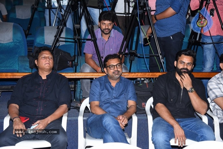 Republic Gaana of Republic song launch - 16 / 21 photos