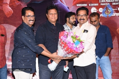 Republic Gaana of Republic song launch - 7 of 21