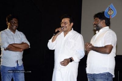 SR Kalyanamandapam Movie Trailer Launch - 20 of 20