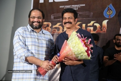 Thimmarusu Success Meet - 4 of 21