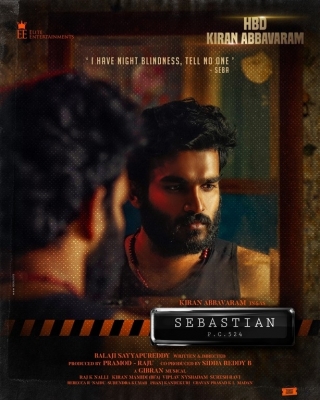 Sebastian P.C. 524 First Look - 1 of 2