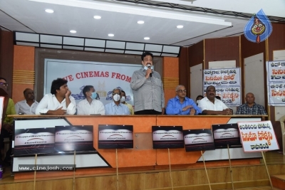 Telangana Film Chamber of Commerce Press Meet - 1 of 19