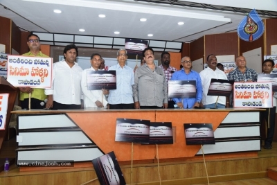 Telangana Film Chamber of Commerce Press Meet - 4 of 19