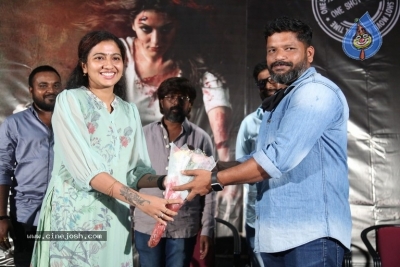 105 Minutes Movie Press Meet - 6 of 12