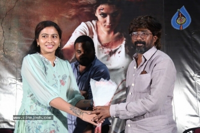 105 Minutes Movie Press Meet - 10 of 12