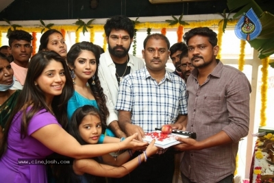 Andamaina Lokam Movie Opening - 13 of 14