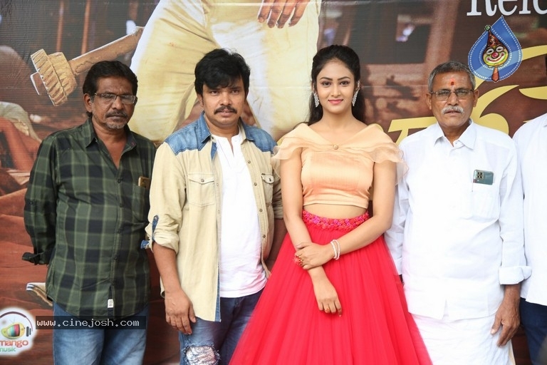 Bazaar Rowdy Press Meet - 17 / 17 photos